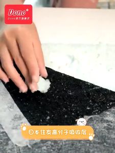 Dono Carbon Fiber Training Pad Pet Training Carbon Puppy Pads Dog Pee Pads