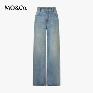 MO&Co. | Retro Hand Rubbed Silver Powder Denim Trousers Low Rise Loose Straight