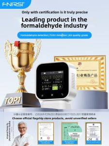 FNIRSI | High Accuracy Professional Home Formaldehyde Detection Instrument