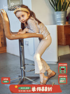 Lelejove Nordic Style Lightweight Soft Casual Long Pants for Girls Spring Autumn New Arrival Bell Bottoms Breathable Childrens Clothing