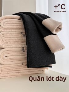 MiiOW | Quần dài ống đứng màu đen dày cạp cao cho nữ mùa thu đông 2025 Quần dài cotton ấm áp mới MiiOW Cat Person