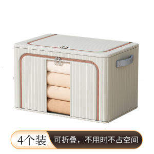 Large Capacity Oxford Cloth Storage Box Thickened Clothes Quilt Multi-Functional Wardrobe Essential Organizer Box by Fajieno