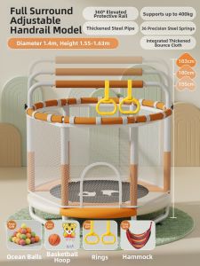 Umay(佑美) | Children Indoor Trampoline with Safety Net