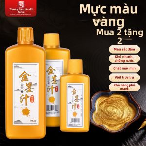 YUBAOGE | Quick-drying Waterproof Golden Ink for Calligraphy and Paint