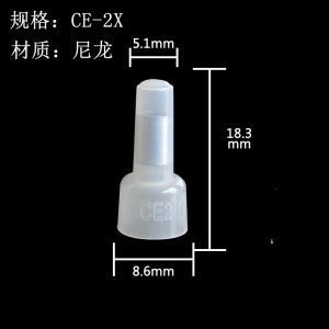 หัวเชื่อมสายไฟแบบฉีดไนลอน CE-2X ที่ปลายจมูก หัวเชื่อมสายไฟเร็ว หัวปิดสายไฟ อุปกรณ์ไฟฟ้า อุปกรณ์ไฟฟ้า