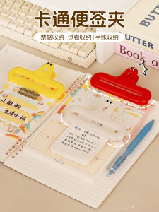 Cartoon Paper Clip Office Supplies Long Tail Clip Student Stationery Document Storage Small Clip High Aesthetic Value