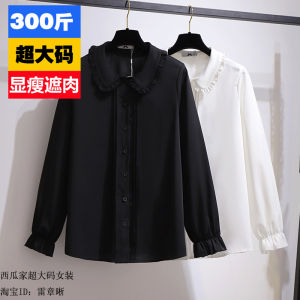 plus Size Fashionable Shirt for plus Size Women 300 Pounds Extra Large Autumn Wear Belly Covering Extra Fat Special Slimming Top