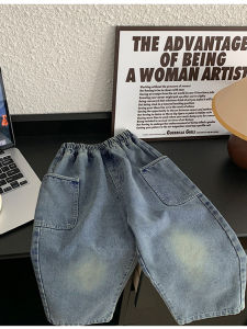 Loose Straight Leg Jeans for Boys: A Comprehensive Guide