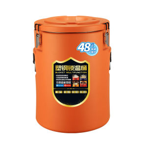 YANXING | Insulated Large-capacity Food and Beverage Container