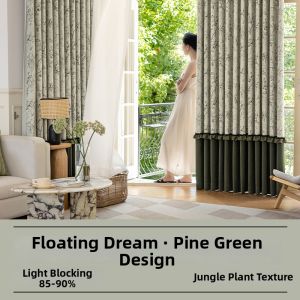 JINCHAN | Luxury French Chenille Curtains