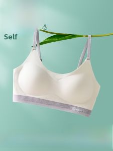 MiiOW | Cat Girl Teenage Underwear Thin Style Youth Development Period Bra High School Junior High School Student Seamless Vest For Girls