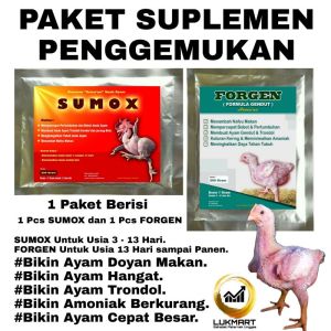 Sumox dan Forgen - Vitamin Ayam Broiler - Obat Ayam - Vitamin Penggamuk Ayam - Suplemen Penambah Nafsu Makan