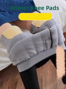 miiow | Thickened Fleece Lined Mens Cotton Pants Winter Warm Trousers For Indoor Wear Knee Padded Anti-Cold Northeast Zero Degrees