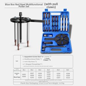 ZHENGQI | Multipurpose Three-Claw Bearing Puller