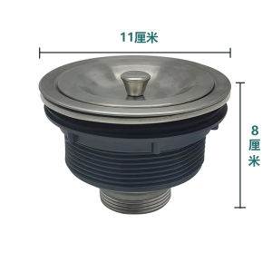 Stainless Steel Drain Cover Hair Salon Ceramic Basin Sink Drain Pipe Basket Hair Washing Bed Water Outlet Accessories