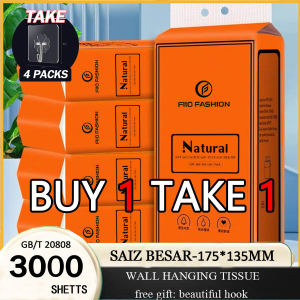 1500 Sheets Tree Care Hanging Wall Tissue: A Comprehensive Guide