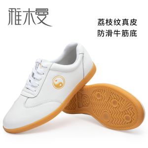 Spring Autumn Tai Chi Martial Arts Shoes Men Women Sports Training Shoes Bull Tendon Sole Tai Chi Practice Shoes Yoga Fitness