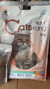 Thức ăn hạt cho mèo CATSRANG Hàn Quốc
