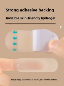 FUYOU | Anti-Blister Shoe Pads