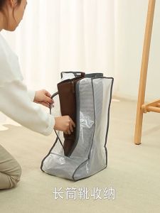 Boots Storage LONG SHORT ANKLE  (UNDER KNEE) / Tas Sepatu boot Anti Debu Tempat Penyimpanan Sepatu Boot Panjang / Tas Sepatu Boots Ukuran Betis/Pergelangan Kaki