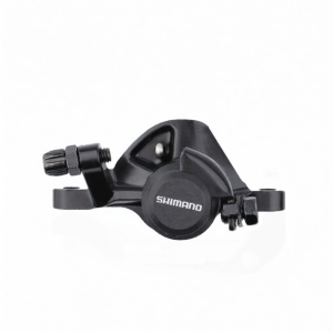 SHIMANO | Wire Pull Mechanical Disc Brake Caliper