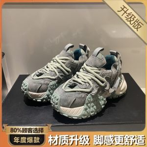 Summer New Large Size 45 Mens Shoes Comfortable Versatile Extra Large Size 46 Dad Shoes Casual Mens Shoes Trendy