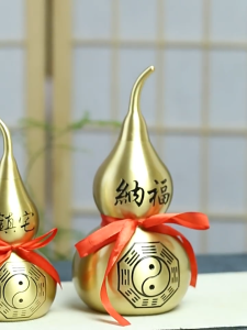 招财葫芦摆件 可装朱砂 Feng Shui Brass Gourd 开光铜葫芦 空心葫芦 葫蘆 風水 转运 纳福 镇宅 办公室客厅卧室家居装饰 風水擺件 Lucky Home Decoration