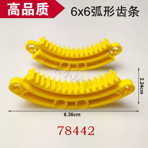 Đồ Chơi Khối Xây Dựng Trung Quốc Sản Xuất Tương Thích 784422 Phụ Kiện Hình Tròn 6x6 Vòng Cogs 24121 Hạt Nhỏ MOC Phần Cứng