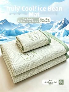 KAMONI | Cool Feeling Mat Single Air Conditioner Pad