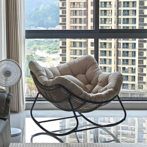 Balcony Bean Bag Rocking Chair For Home Adult Single Sofa Wicker Lounger Garden Huge Reclining Nap Rocking Chair