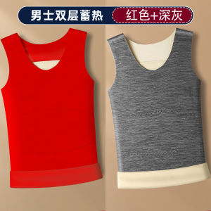 Mens Warm Fleece Lined Thickened round Neck Vest Autumn Winter Back Support Belt Warmth Wide Shoulder German Velvet Underwear