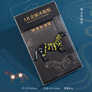 New 2025 JingTaiBlue Cloud Dragon Panda Fridge Magnet Cultural Creative Memorial Gift Souvenir AR Fridge Magnet Home Decor