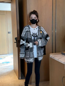 Elegant French Style High Class Lazy Knit Cardigan