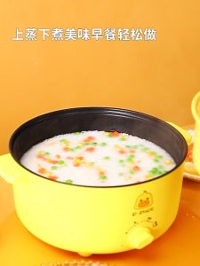 Steamed vegetables boiled Congee boiled soup multi-purpose yellow electric wok electric wok mini multi-function electric cooker