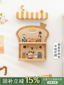 Aying Wall Mounted Multi-Functional Storage Rack Kitchen Living Room Sofa Dining Table Display Shelf Organizer Artistic Style