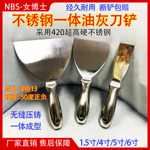 Máy Múc Keo Dán Bằng Thép Không Gỉ 1 Inch 4 Inch 5 Inch 6 Inch Máy Múc Keo Dán Vệ Sinh Dụng Cụ Thủ Công Dụng Cụ Phần Cứng