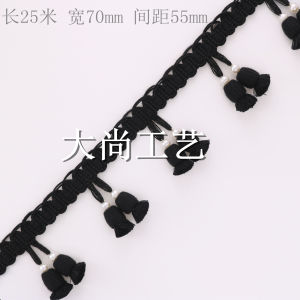 DS New Handmade Twin Peanuts Curtain Edging Decorative Lace Curtain Header Stand Side Decorative Edge European Style Home Fabric