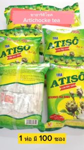 ชาอาร์ติโชคArtichoke tea 1=100 ซอง
