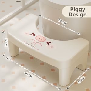 JXinJie | Adjustable Anti-Slip Toilet Step Stool