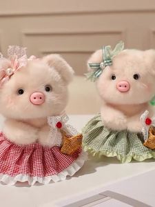 QIAOSHANG | Đồ Chơi Búp Bê Gạo Nếp Dễ Thương Series Heo