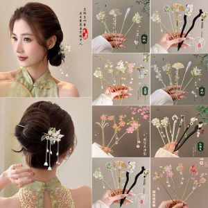 Antique Flower Tassel Hairpin Girl High-class Hanfu Tie-in Hairpin New Chinese Horse-faced Skirt Hairpin Headdress