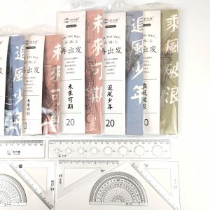 Primary School Student Ruler Set 20cm Four Piece Set 15cm Wave Line Grade One 15 Centimeters 20 Centimeters Ruler