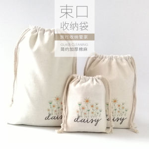 Multiple Cotton and Linen Pulling Rope Beam Storage Bag Student Home Travel Portable Storage Storage Ditty Bag Hanging Bag