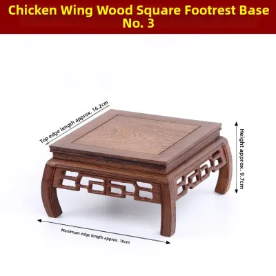 Carved Rosewood Base Figured Wooden Plinth