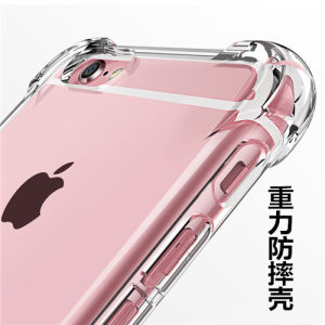 Shockproof Reinforced Corner Protection Case
