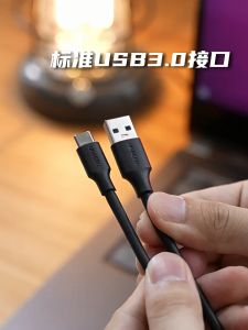 Dây cáp chuyển USB 3.0 ( USB A ) sang Type C ( USB C ) Ugreen USB 3.0 to Type C dùng cho Box NVME Box SSD/HDD Iphone Ipad…