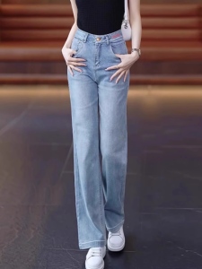 Light Wash Embroidered High Waist Wide Leg Straight Cut Jeans Womens Summer Loose Fit Nine Patchwork Cotton Polyester Blend