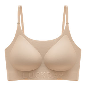 Miiow | Cat Woman Foundation Liquid Summer Thin Style Invisible Vest Back Bra Womens Underwear Breathable Skin-Friendly Seamless Beauty Back