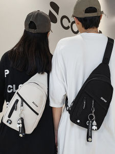 Casual Sports Mens Crossbody Bag Single Shoulder Chest Bag Nylon Fabric Zipper Closure Solid Color Leisure Square Shape Backpack