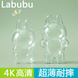 Labubu Sweetheart Dustproof Cover Protective Case for Party Special Macaron Design Second Generation Cloth Figure Collectible